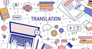 Translation Services